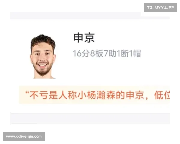申京高效21分8板5助帮助土耳其轻松以20分优势战胜爱沙尼亚 申京高效21分8板5助帮助土耳其轻松以20分优势战胜爱沙尼亚