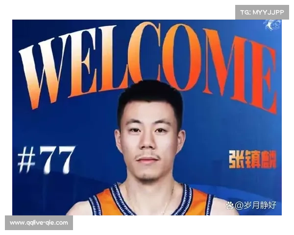 上海久事迎战吉林，张镇麟加盟强化锋线冲击力