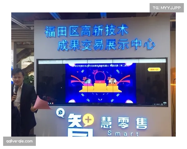 “智慧场馆”服务招标结束，将统一提升中超各主场无线网络与移动支付体验